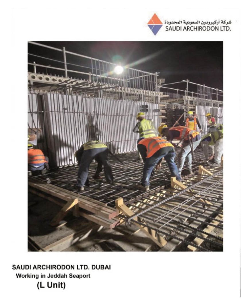 Jeddah Seaport Project