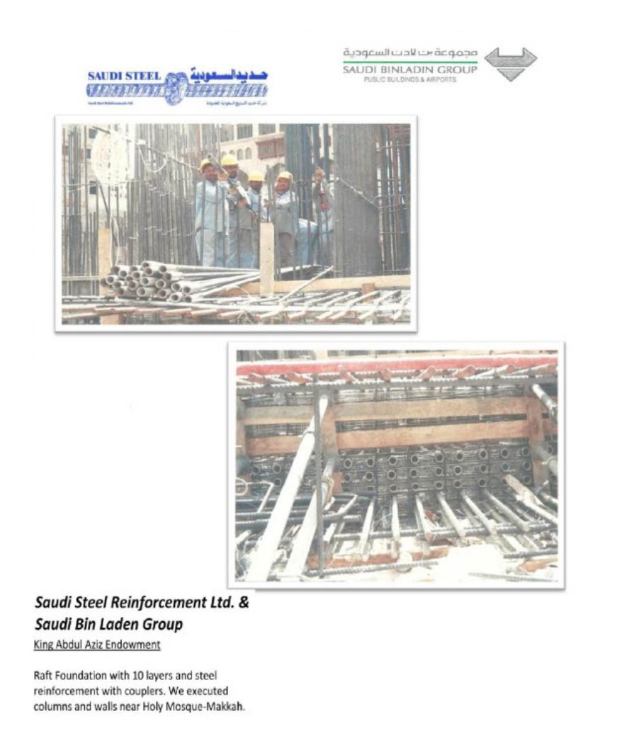 King Abdul Aziz Endowment Project