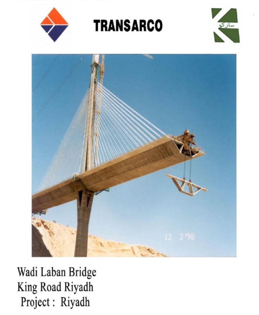 King Road Project Riyadh