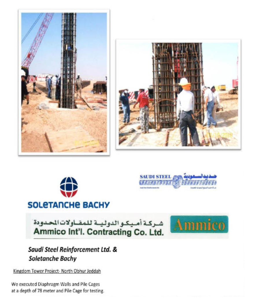 Kingdom Tower Project North Obhur Jeddah
