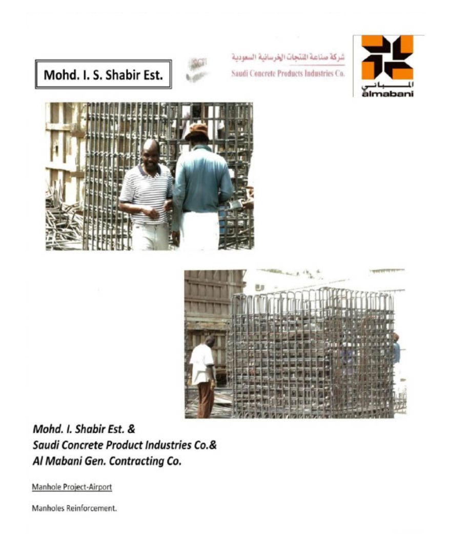 Manhole Airport Project